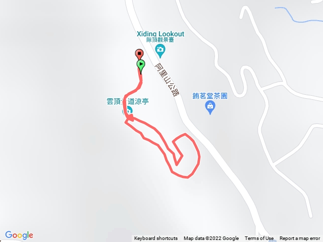 雲頂步道