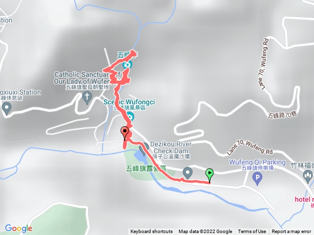 五峰旗瀑布
