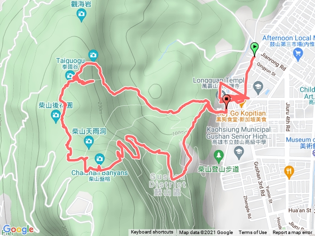 柴山散步