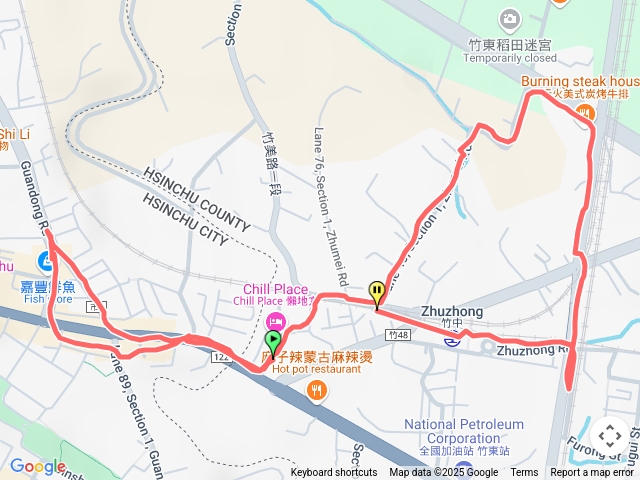 竹中員山路漫遊