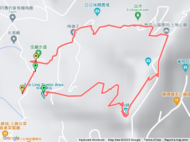 梅峰古道伍龍古道