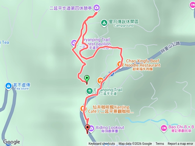 二延平