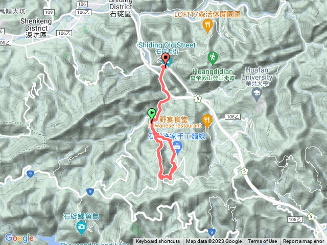 20230107月扇湖山大岩壁、四分子古道（鐵牛隊）