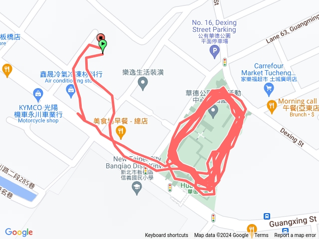 公園走3K預覽圖