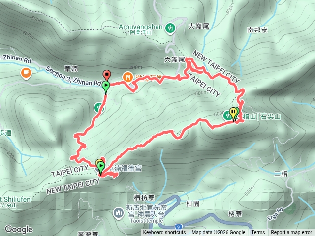 二格山