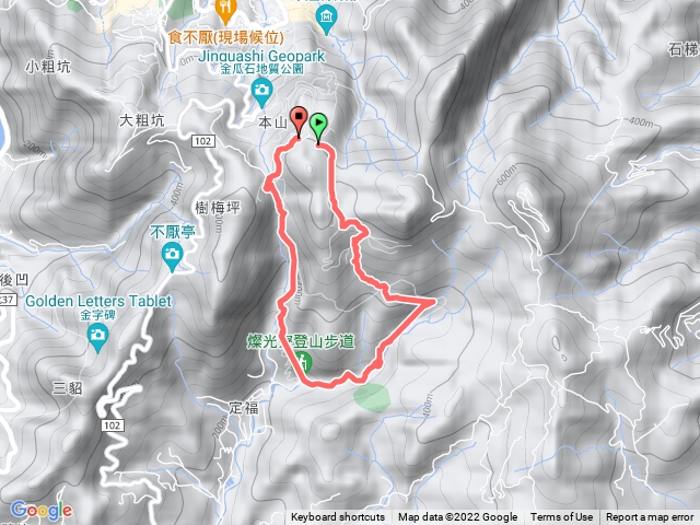 燦光寮及貂山古道