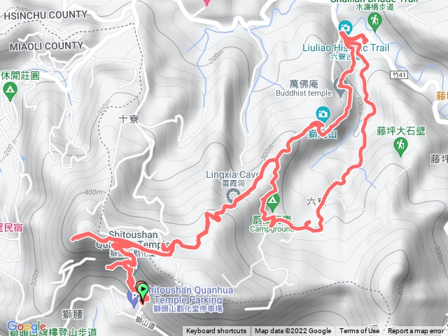 獅頭山-獅山古道-六寮古道