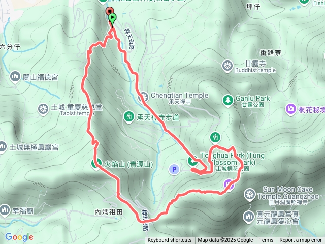 天上山