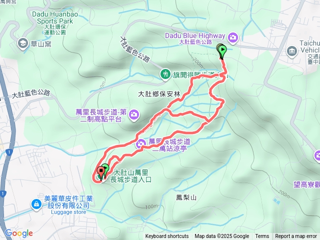 萬里長城2進2出預覽圖