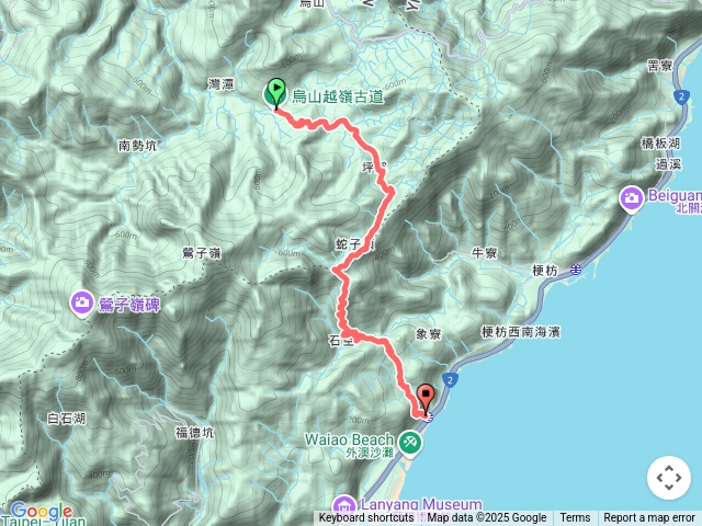 烏山越嶺