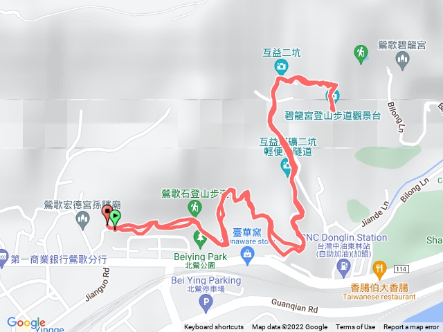 孫龍步道