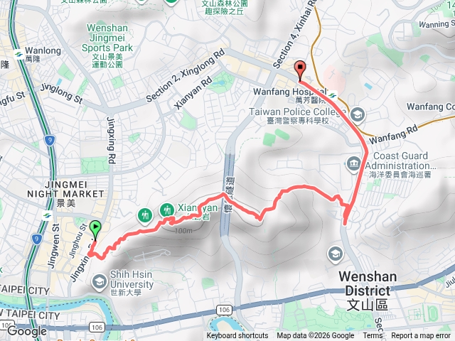仙跡岩