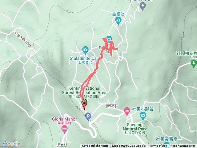 墾丁國家風景區