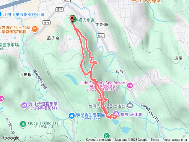 福人越野跑但是迷路預覽圖