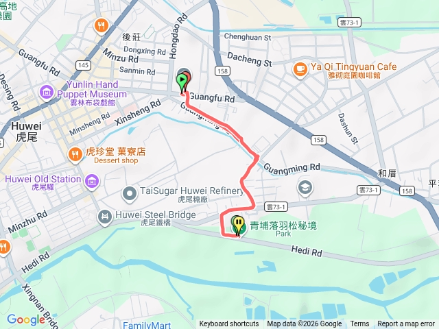 虎尾高中115-04-22