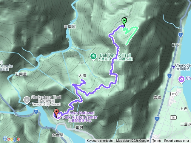 115/3/21-3/22大同大禮部落、立霧山(夜宿達道的家)預覽圖