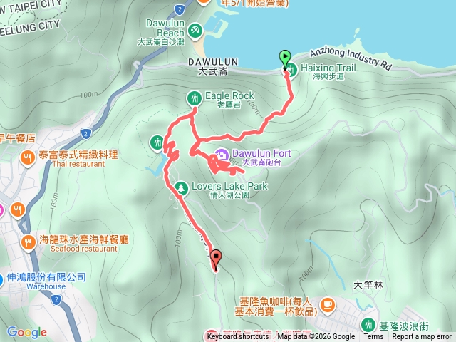 基隆情人湖步道預覽圖