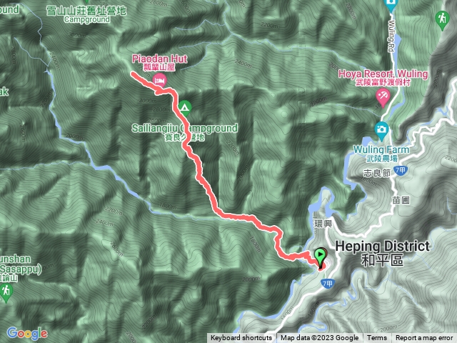 志嘉陽平等國小出發