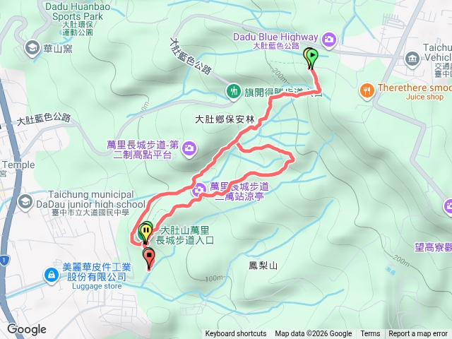 大肚萬里長城步道健走20260613預覽圖