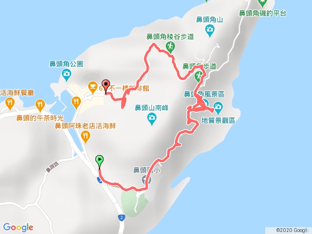 廠鼻頭角稜谷步道