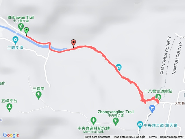 十八彎登山步道