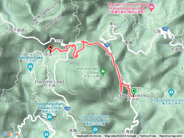 冷水坑-夢幻湖-竹子湖