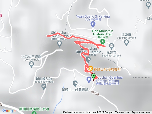 獅頭山登山步道