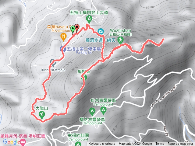 五指山&大隘山20240721