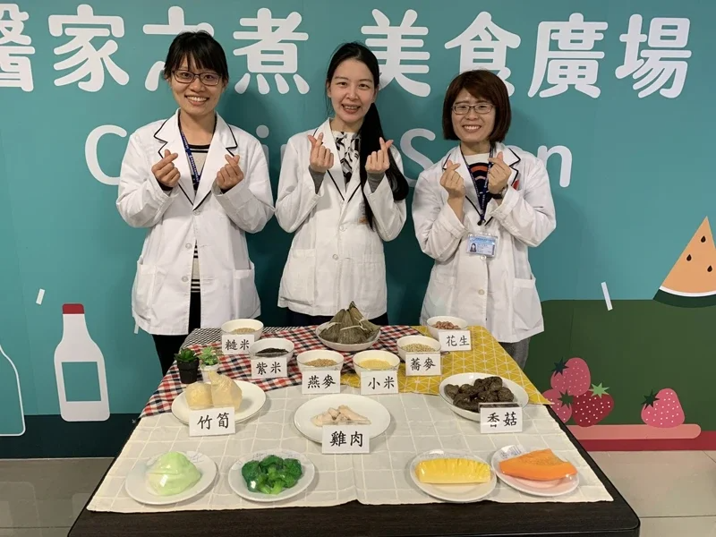 【健康】端午節如何健康吃粽？營養師：把握