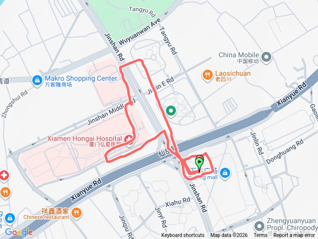 萬達廣場Quemoy廈門