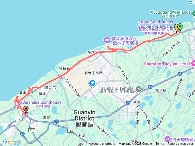 草漯地質公園—桃園客運觀音站