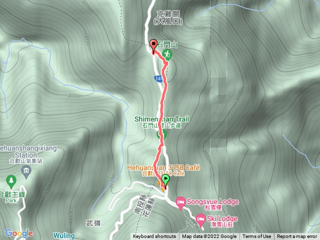 合歡尖山石門山