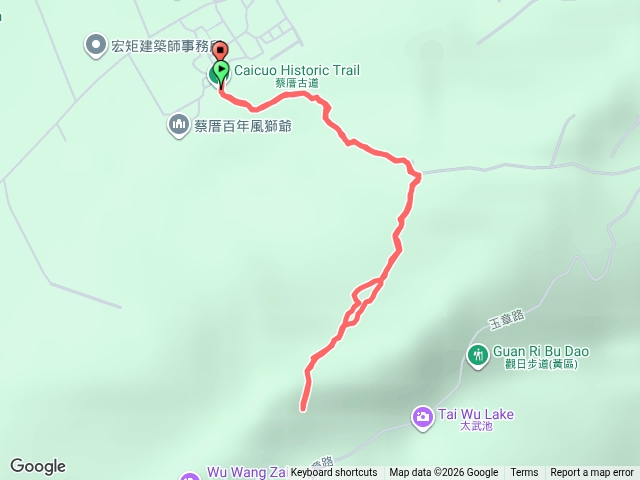 黑木耳Tofu豆腐古道預覽圖
