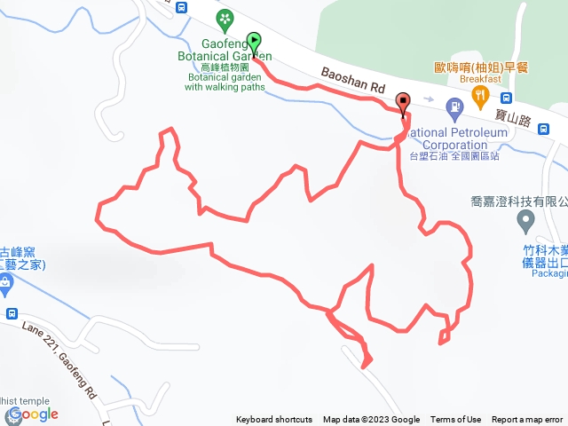 高峰植物園步道