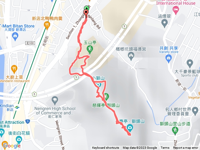 新店小獅山20230920