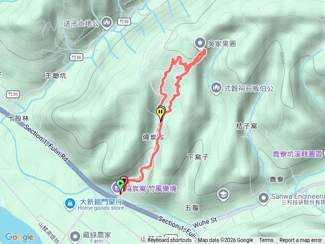 燒炭窩1150512