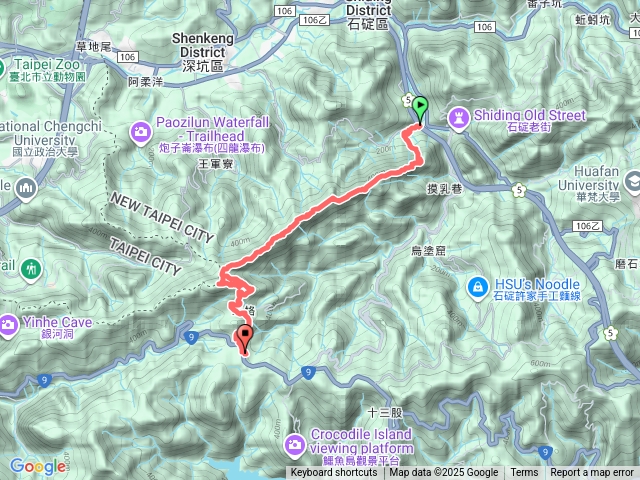 筆架連峰