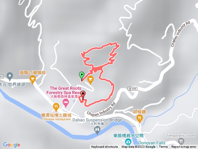 三峽大板根森林步道