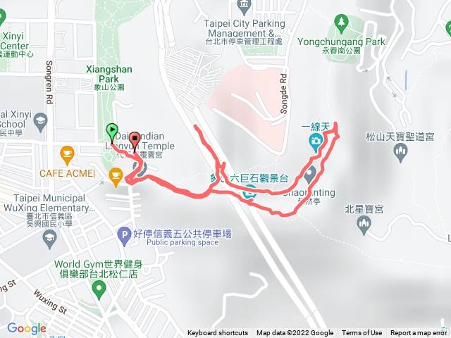 象山環