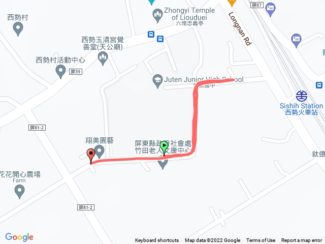 西勢村樂活步道