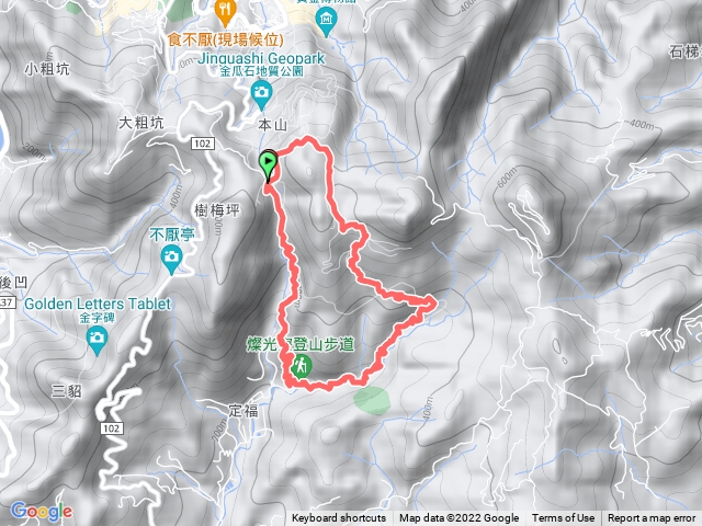 20221105 燦光寮古道O型