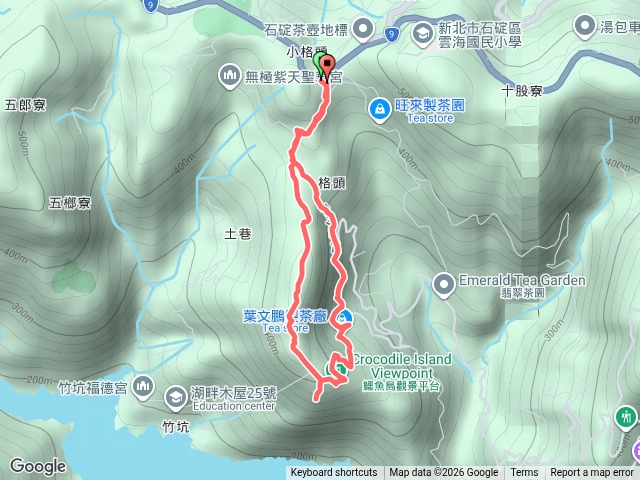 石碇鱷魚島預覽圖