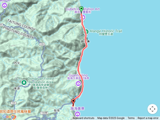 阿朗壹古道一日遊