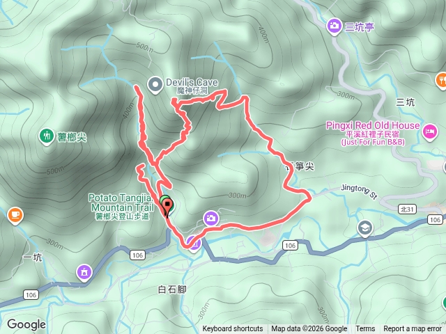 2026微笑山線大縱走尋寶集章任務微笑山線：【五分山系】菁桐煤礦段20260917063610預覽圖