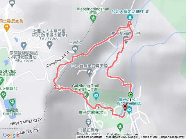 貴子坑環山步道