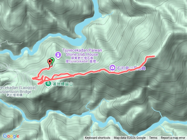 石可見山哇