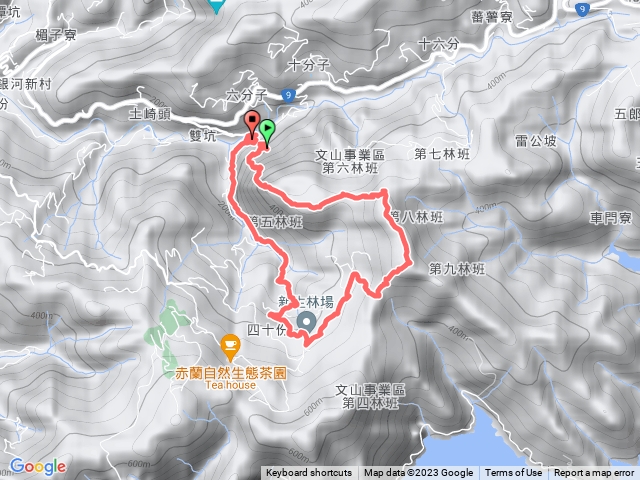 北宜雞心尖山>中桶山