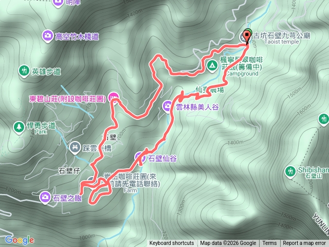 石壁賞櫻預覽圖