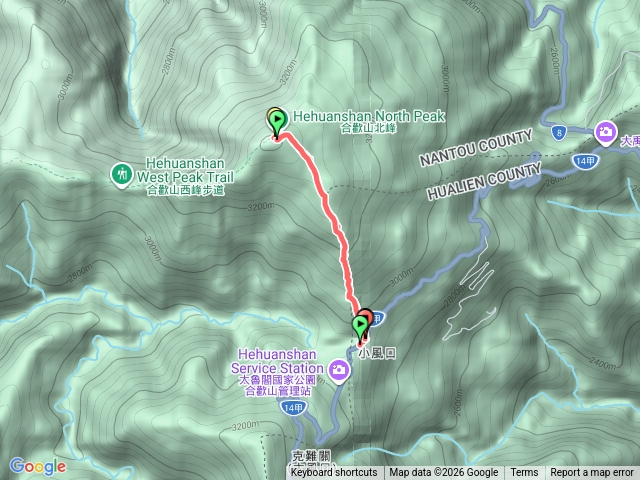 合歡山百岳挑戰