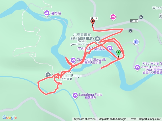 Helen小烏來天空步道預覽圖